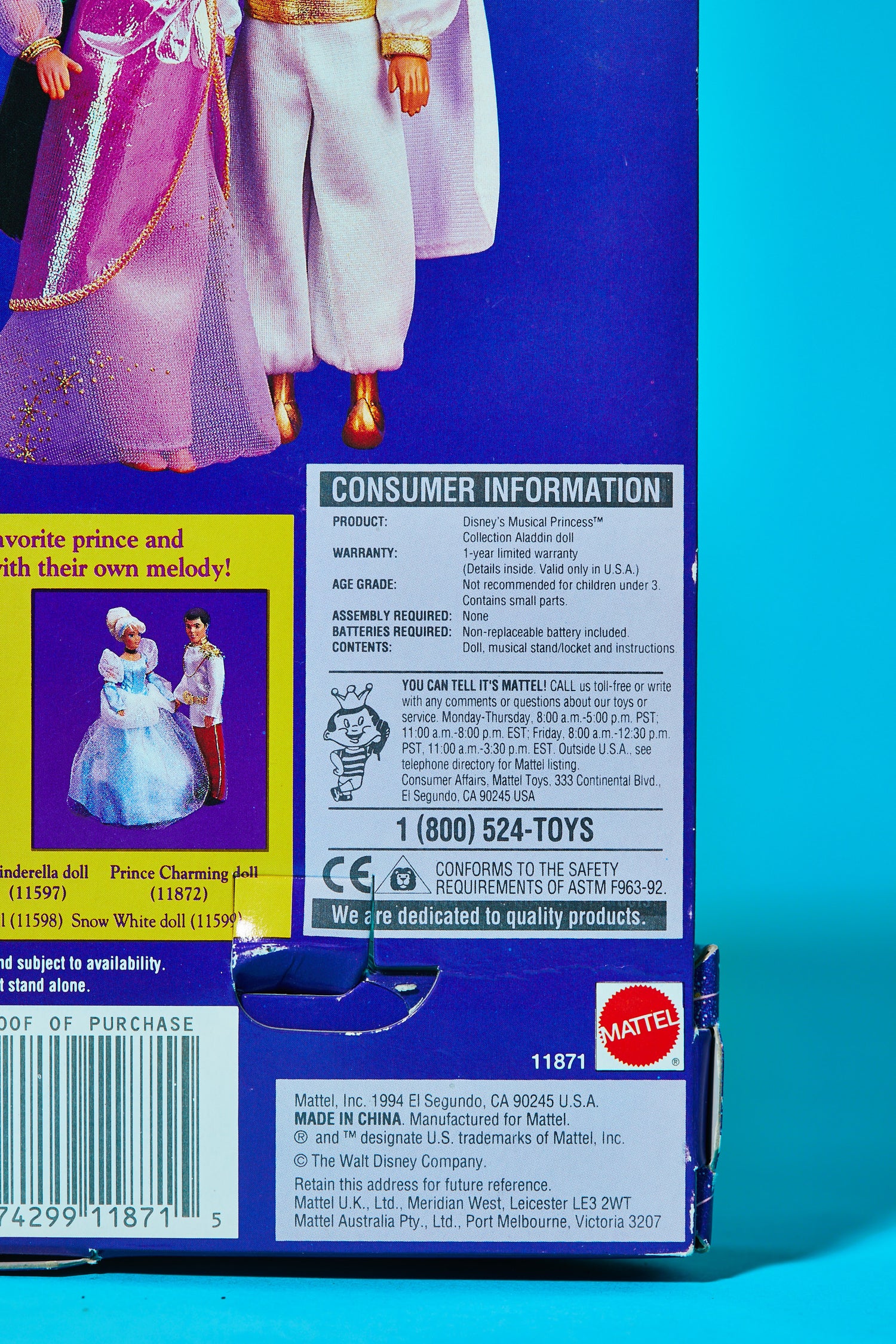 1994 Disney's Musical Princess Collection Aladdin Figure
