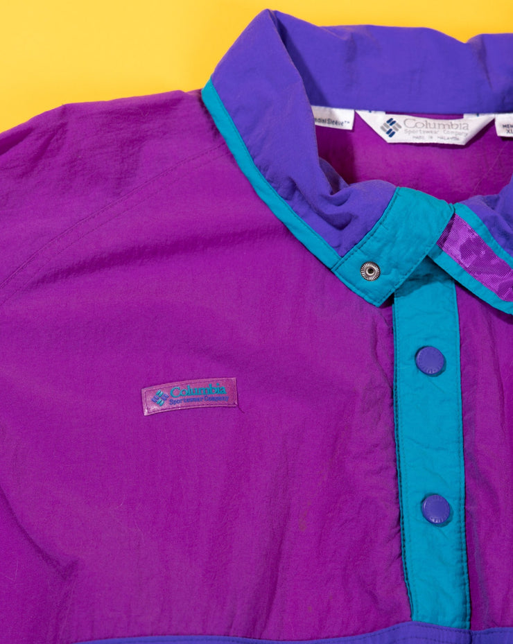 Vintage 90s Columbia Color Block Pullover Jacket (Radial Sleeve)